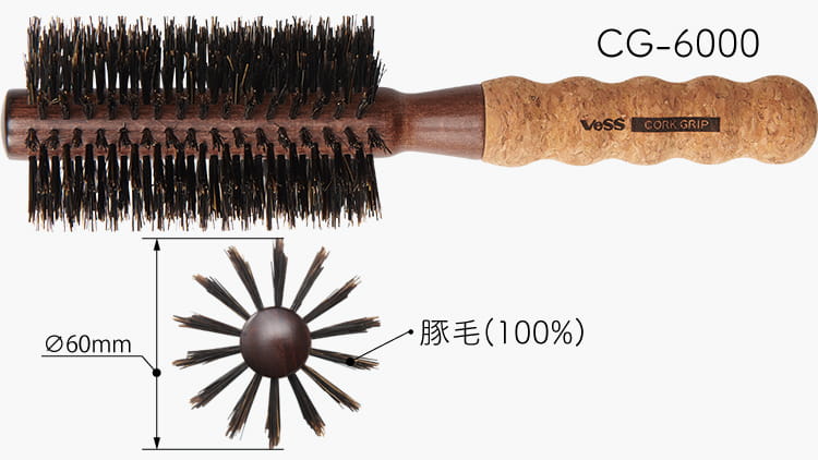 Vess CG‑6000 Cork Grip Professional Roll Brush